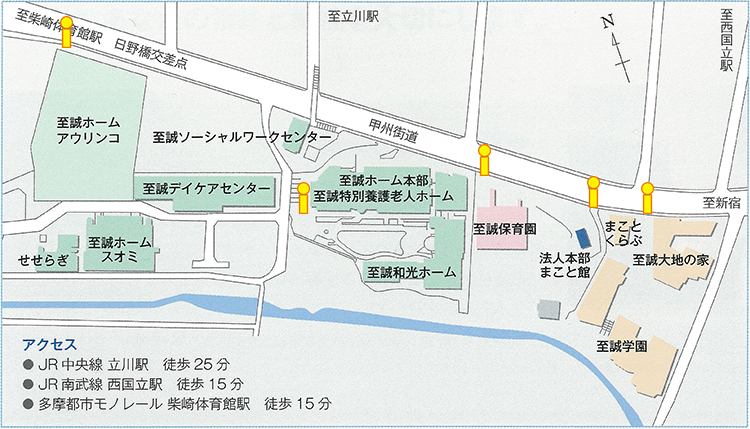 地図 至誠学舎立川